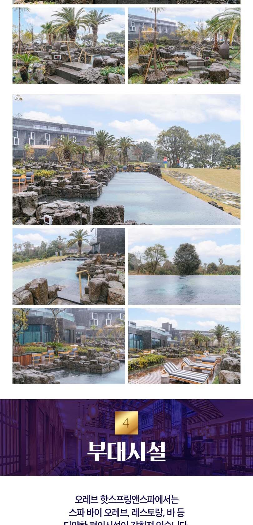 상품 상세 이미지 12