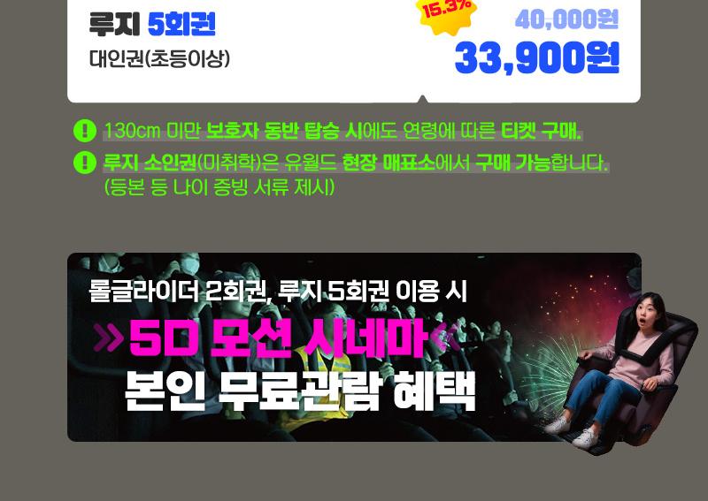 상품 상세 이미지 3