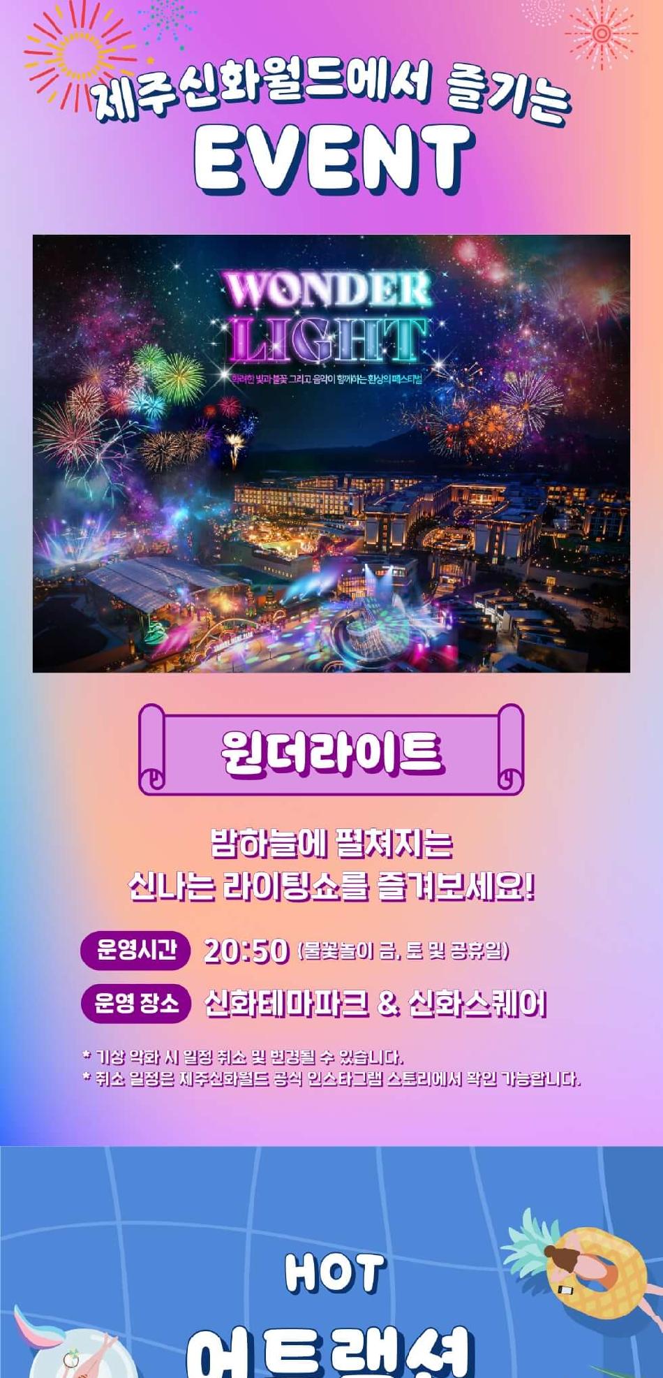 상품 상세 이미지 13