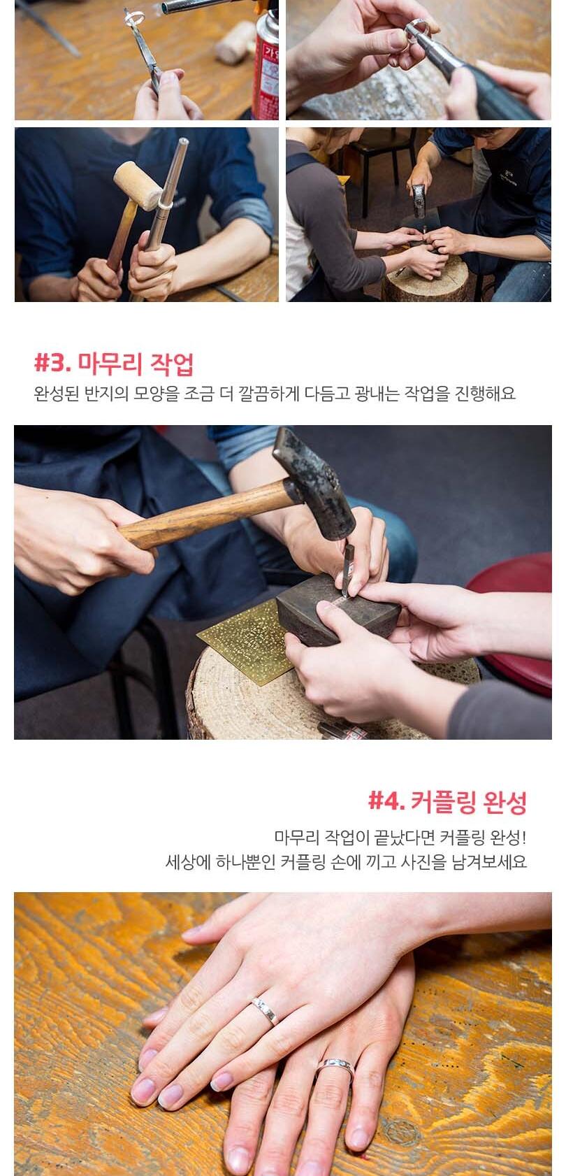 상품 상세 이미지 4