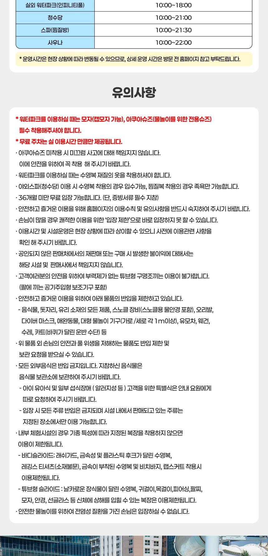 상품 상세 이미지 5
