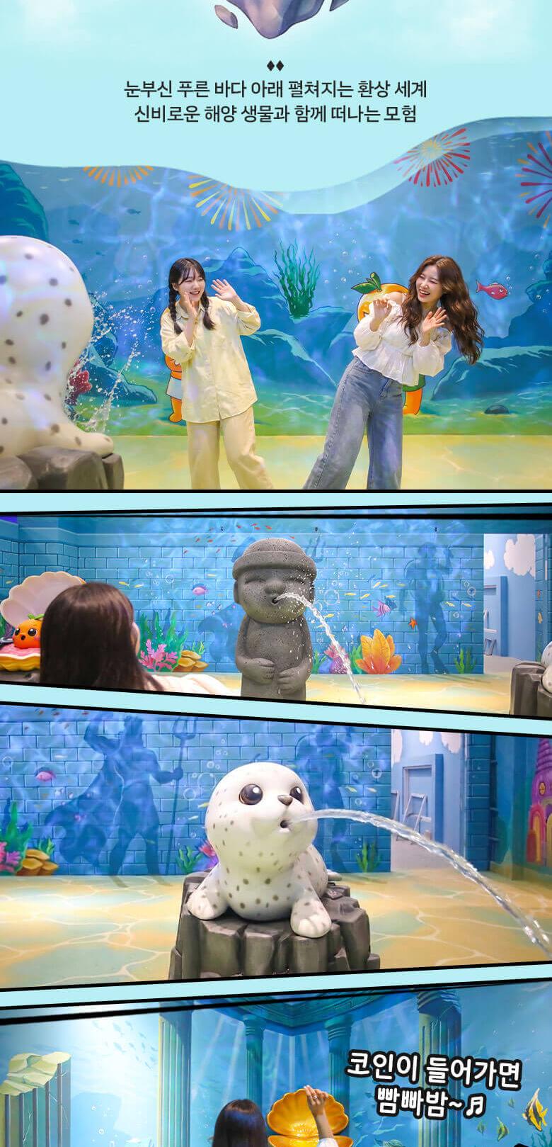 상품 상세 이미지 7