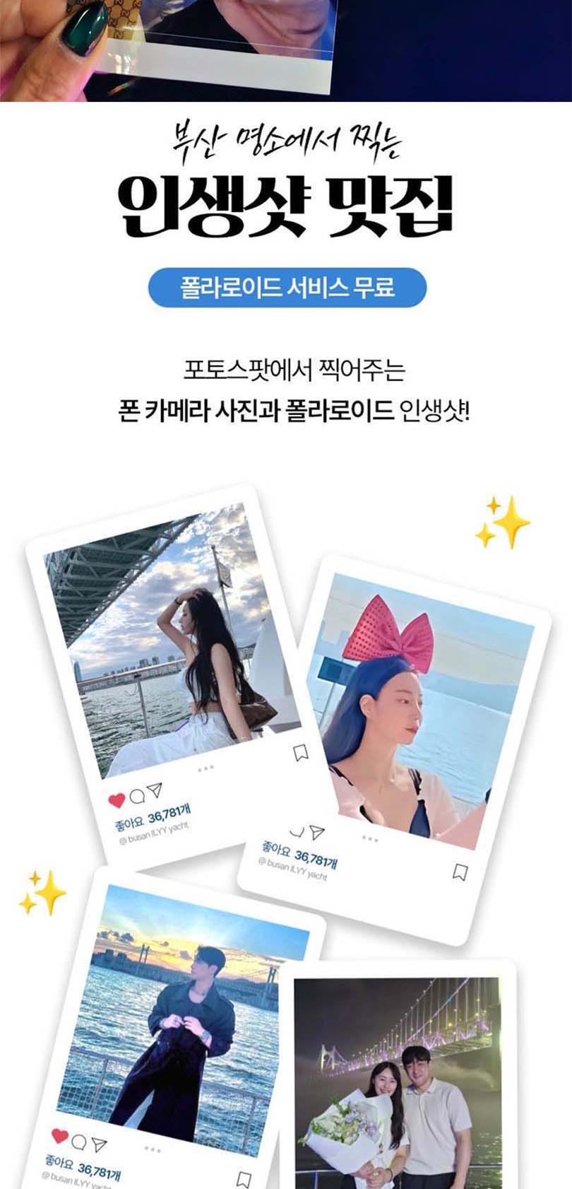 상품 상세 이미지 12