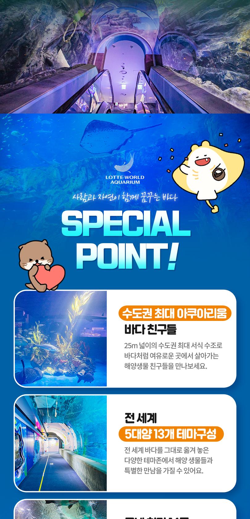 상품 상세 이미지 8