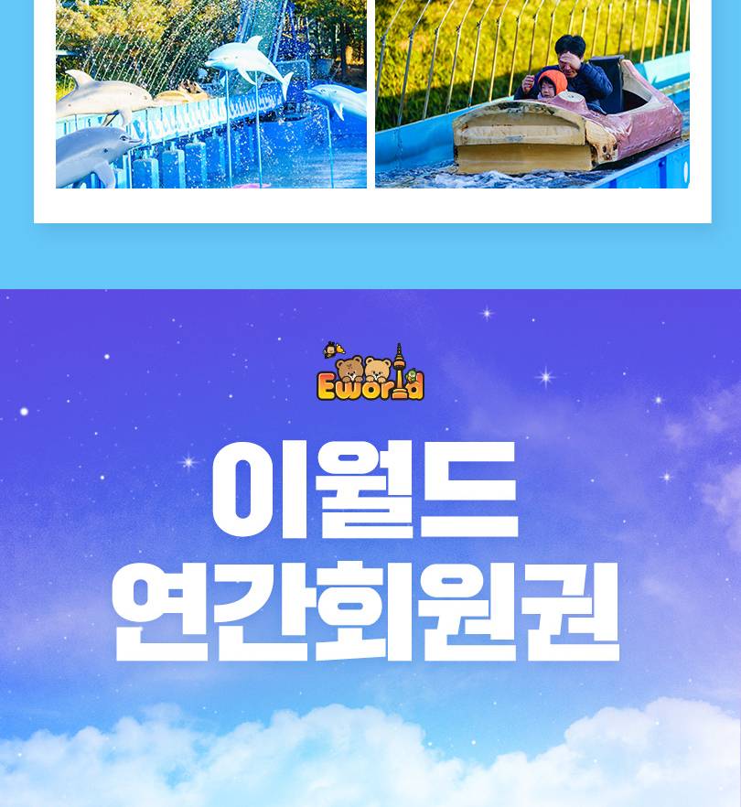 상품 상세 이미지 22