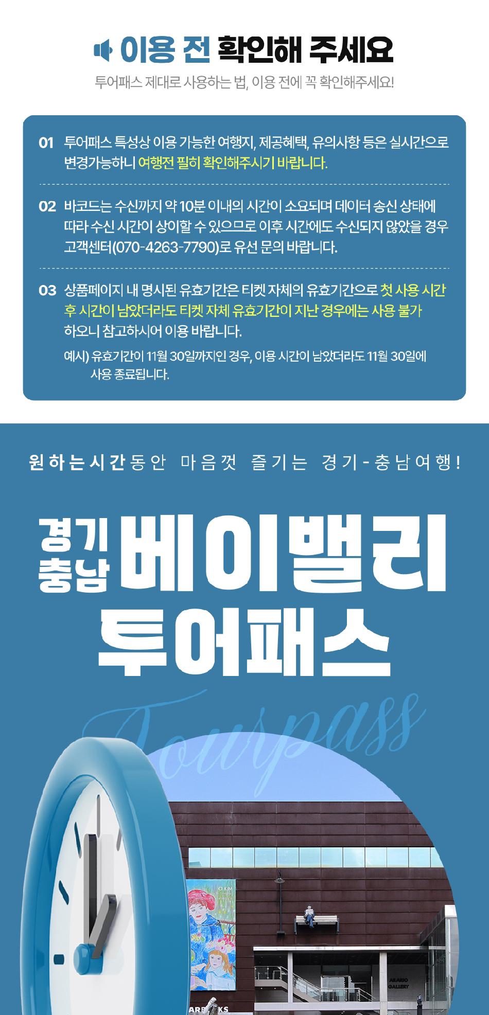 상품 상세 이미지 1
