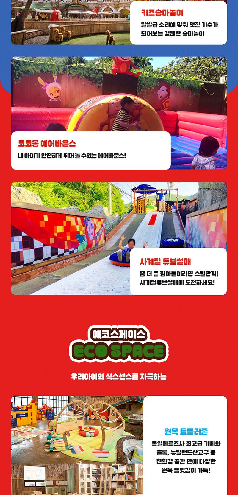 상품 상세 이미지 5