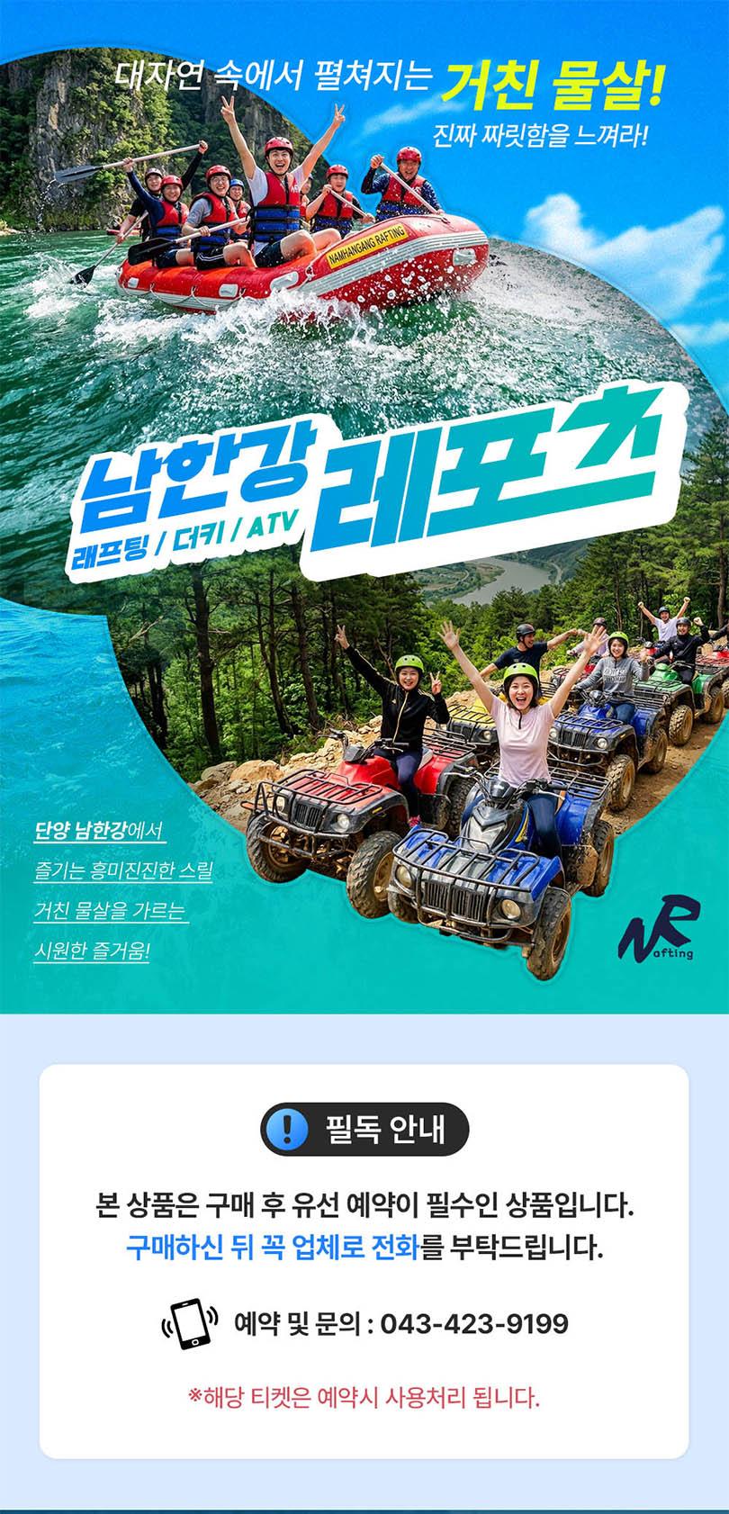 상품 상세 이미지 1