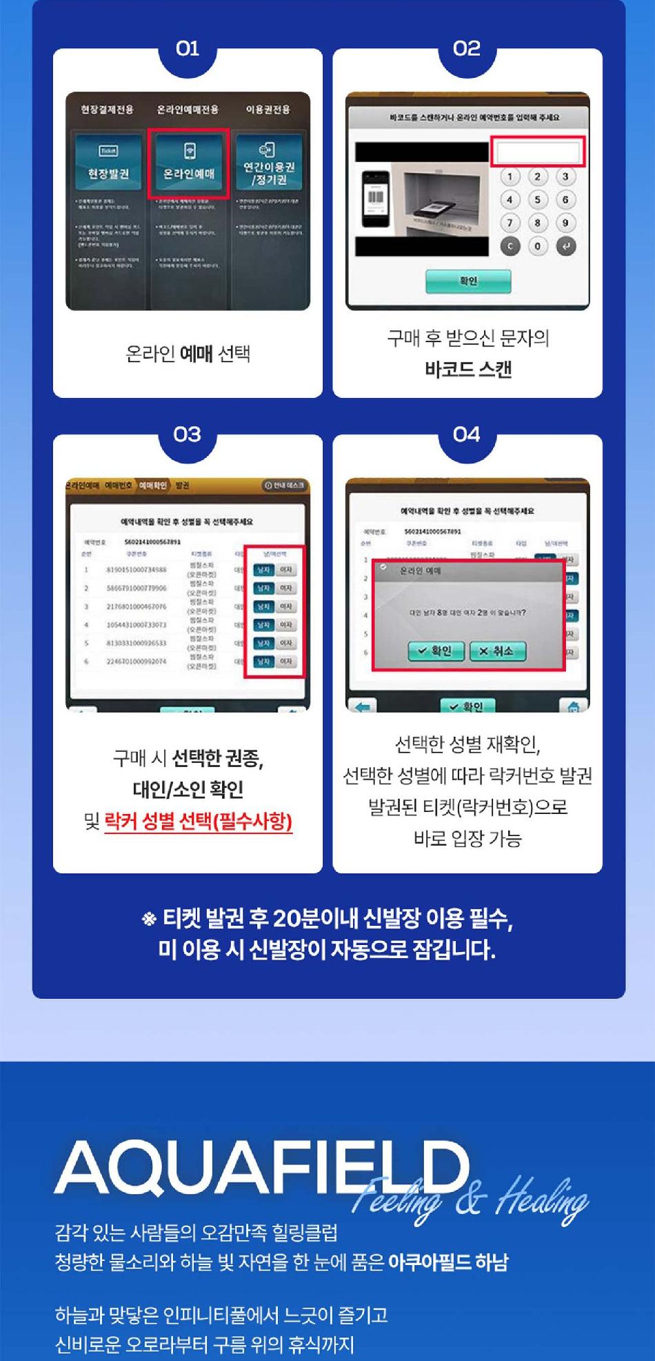 상품 상세 이미지 5