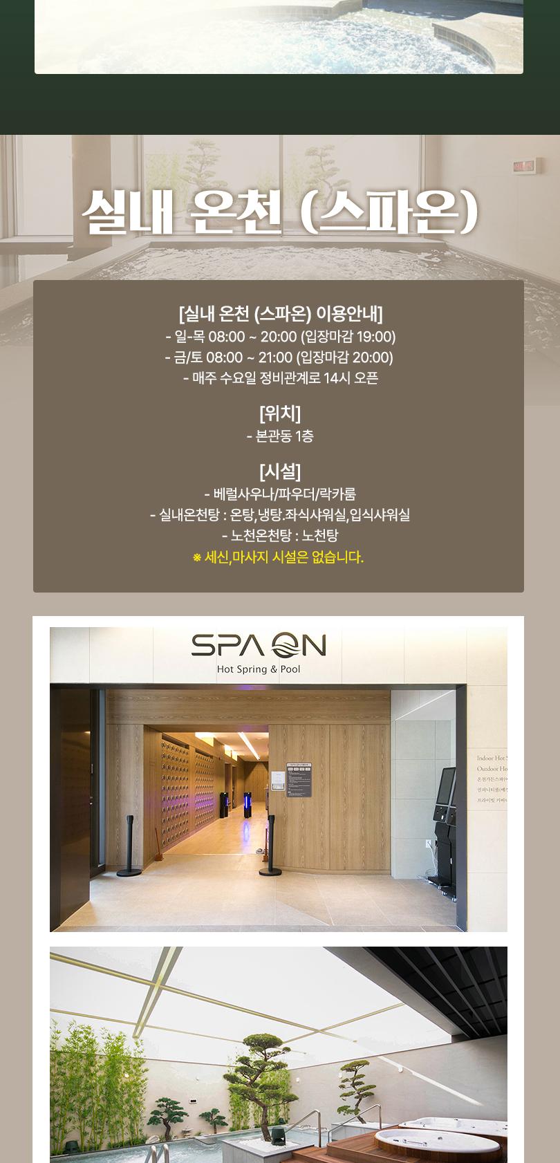 상품 상세 이미지 4