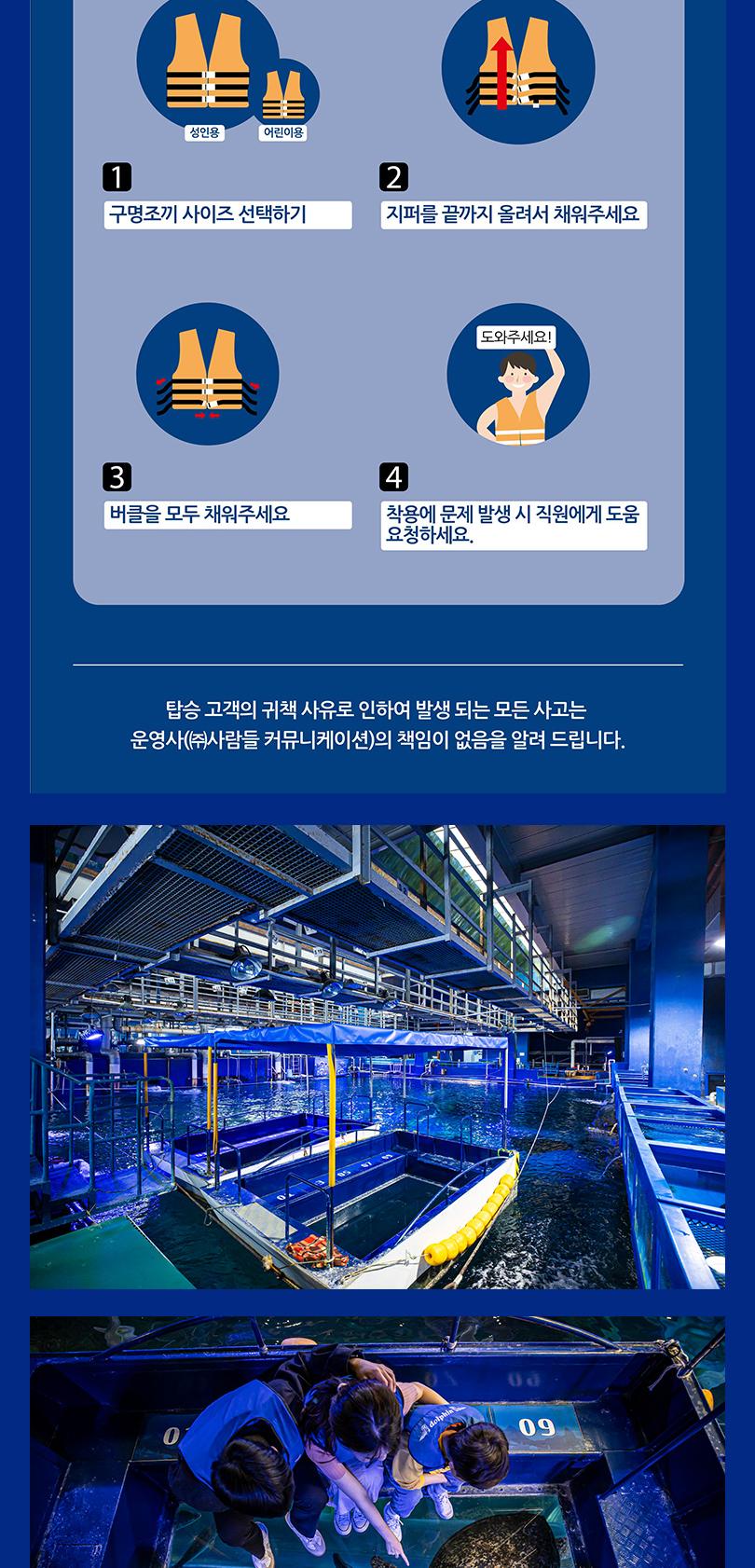 상품 상세 이미지 16