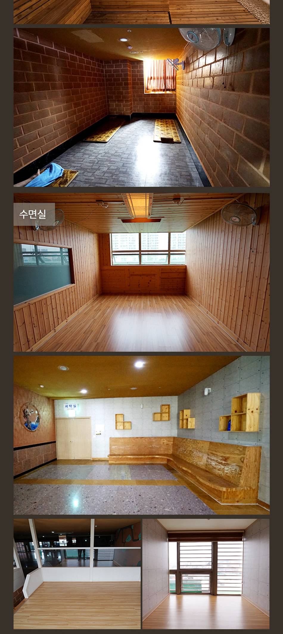 상품 상세 이미지 6