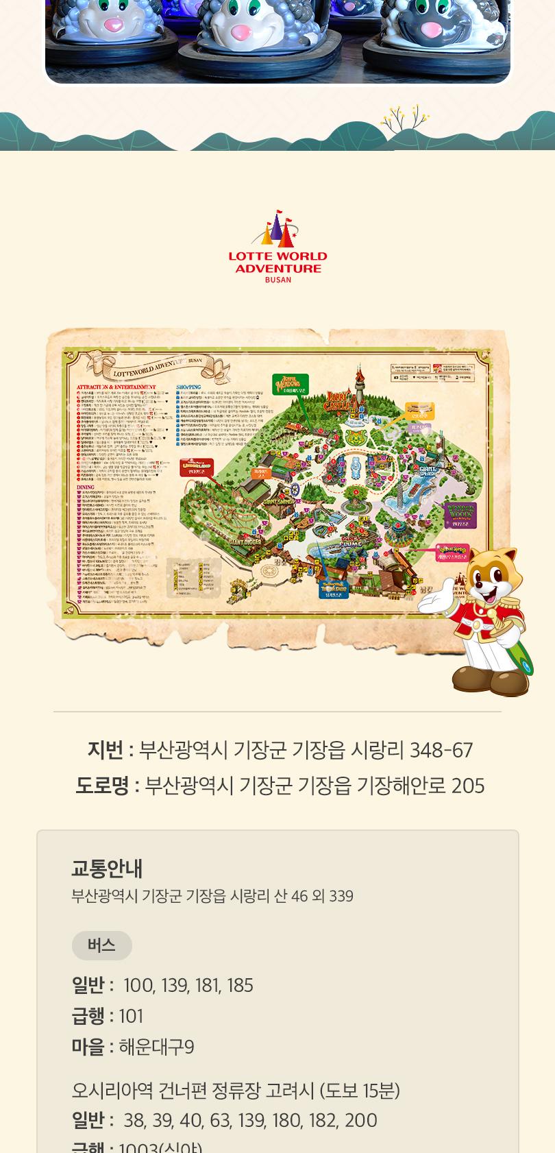 상품 상세 이미지 10