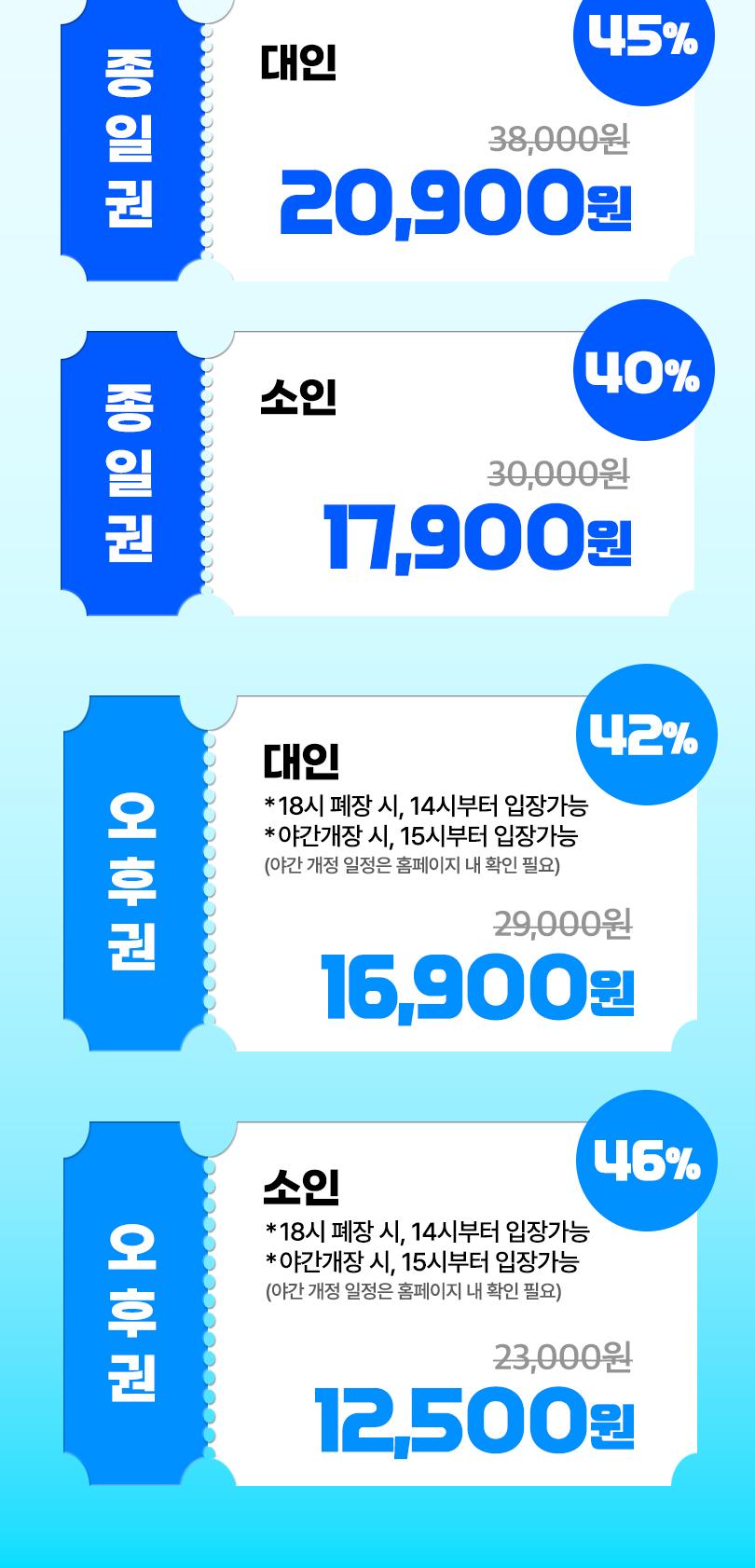 상품 상세 이미지 3