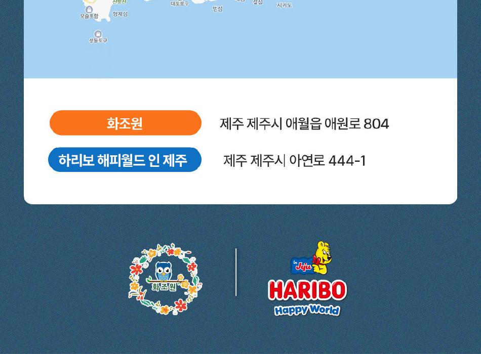 상품 상세 이미지 9