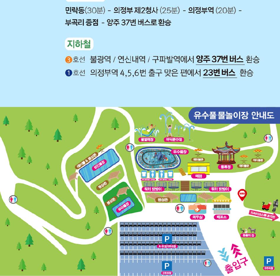 상품 상세 이미지 12