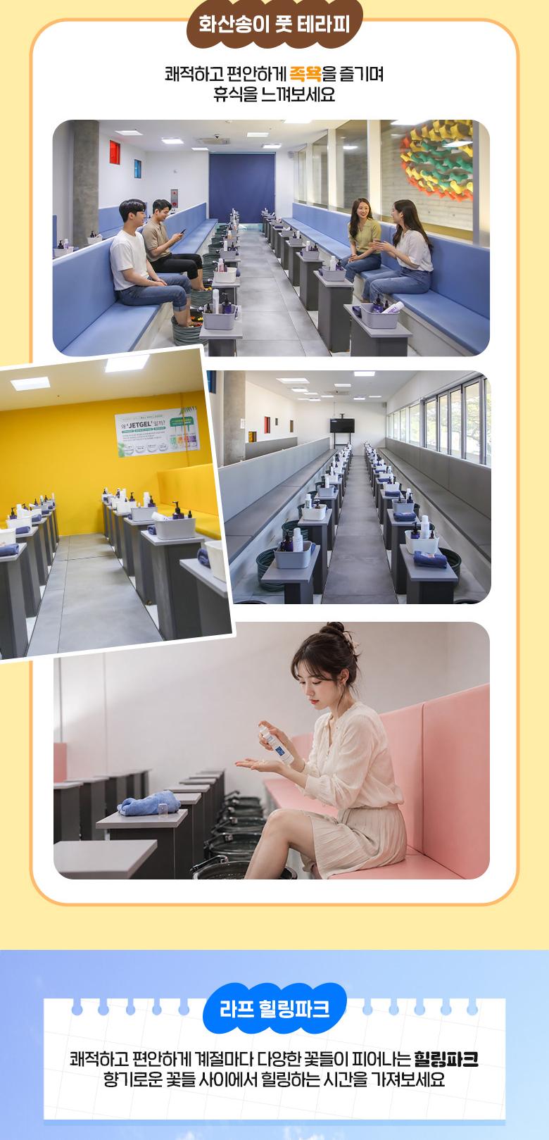 상품 상세 이미지 6