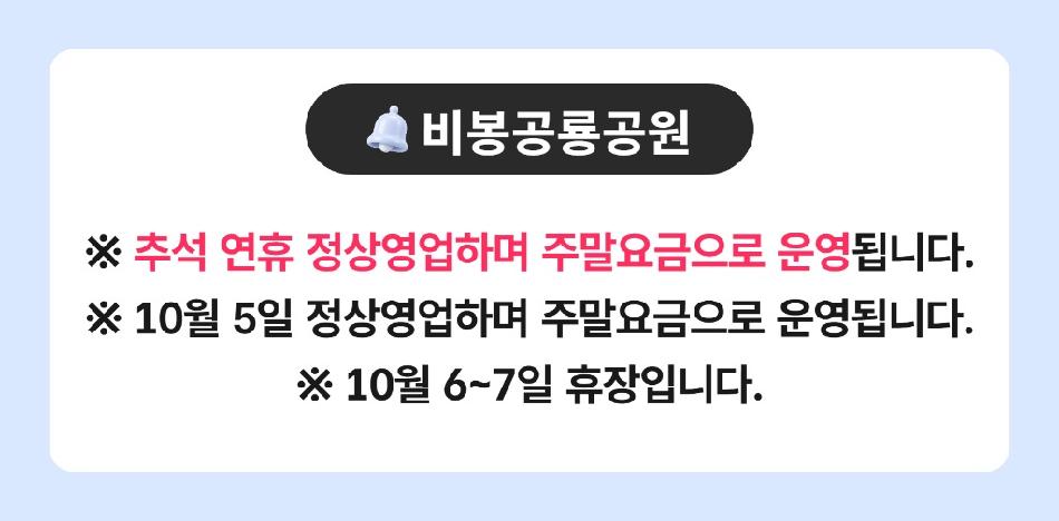 상품 상세 이미지 1