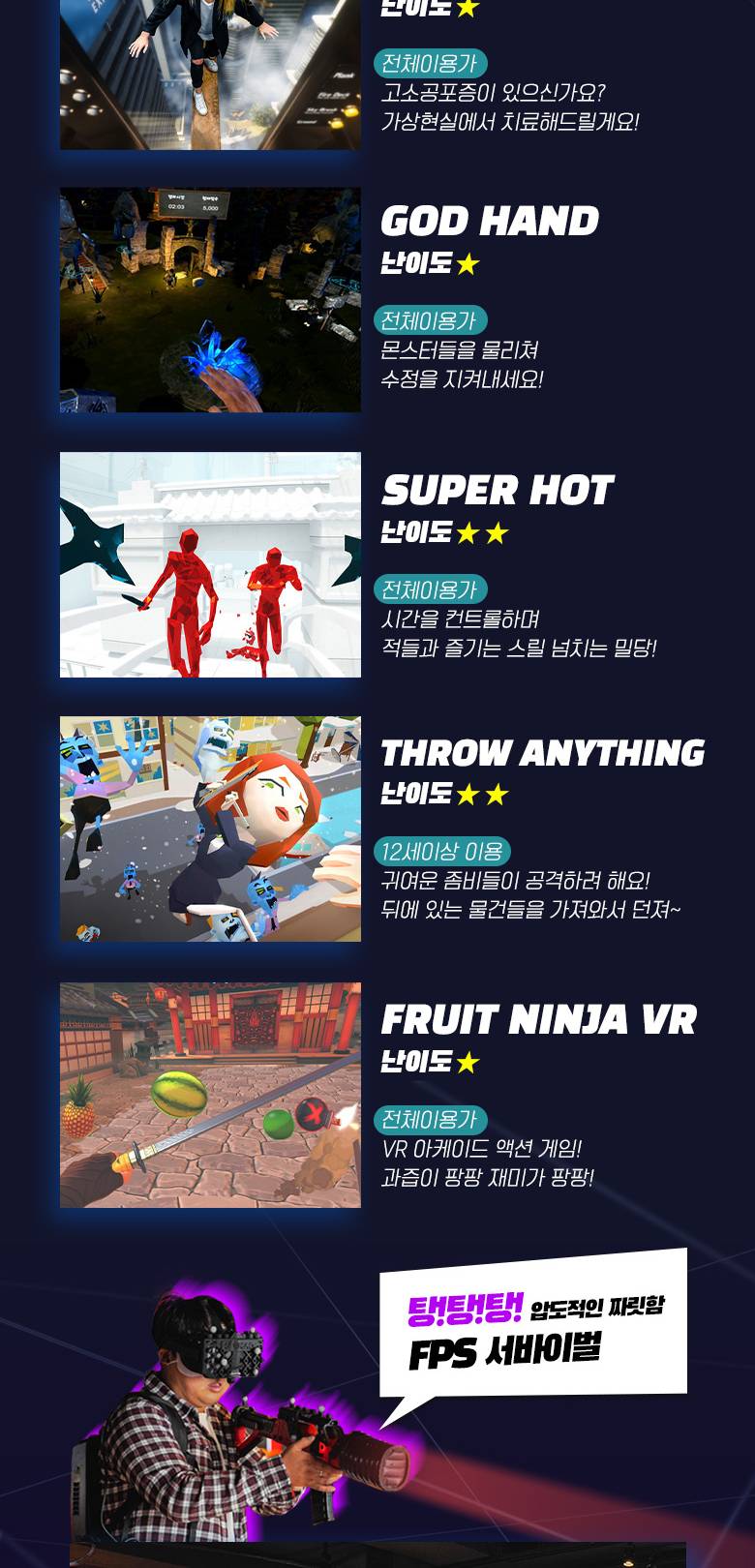 상품 상세 이미지 5