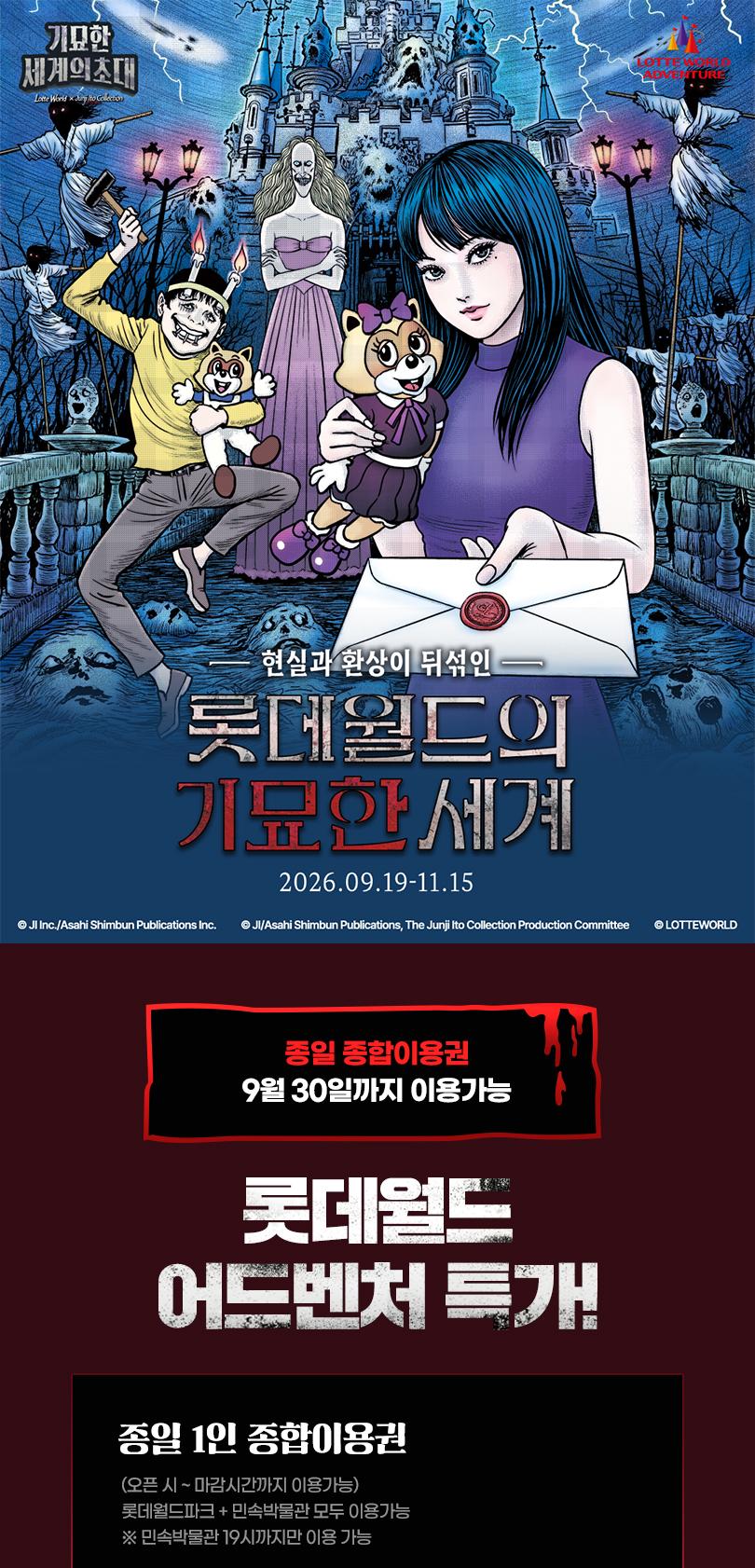 상품 상세 이미지 3