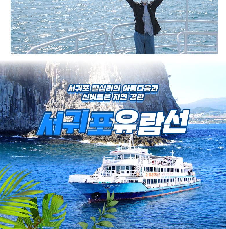 상품 상세 이미지 7