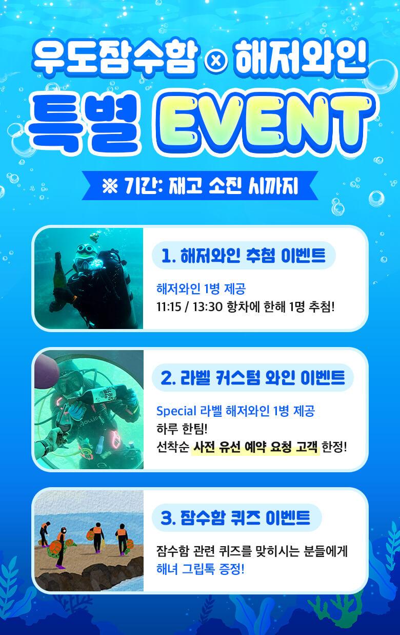 상품 상세 이미지 2