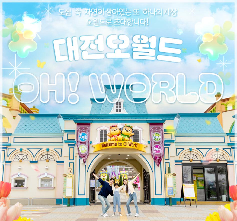 상품 상세 이미지 2