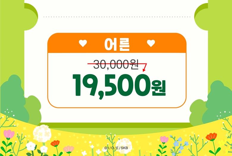 상품 상세 이미지 2