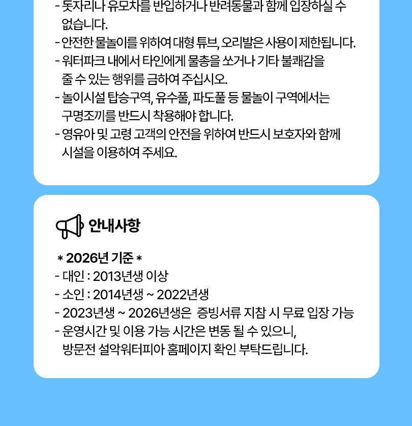 상품 상세 이미지 8