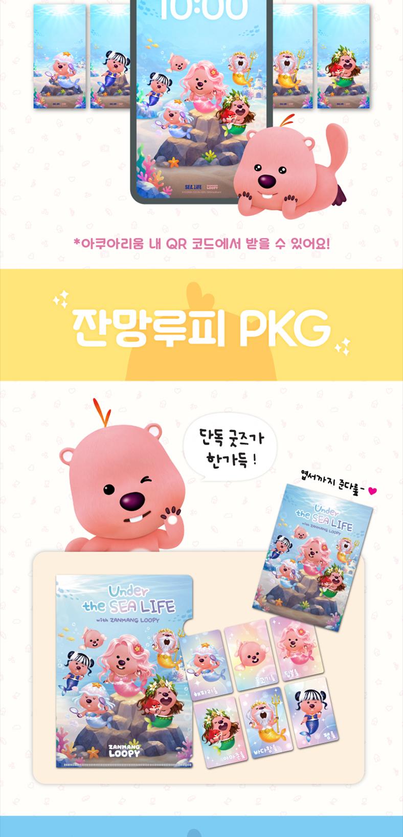 상품 상세 이미지 4