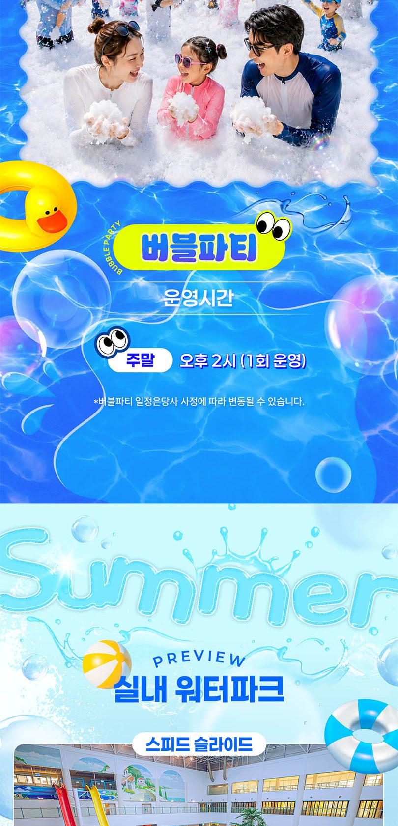상품 상세 이미지 3
