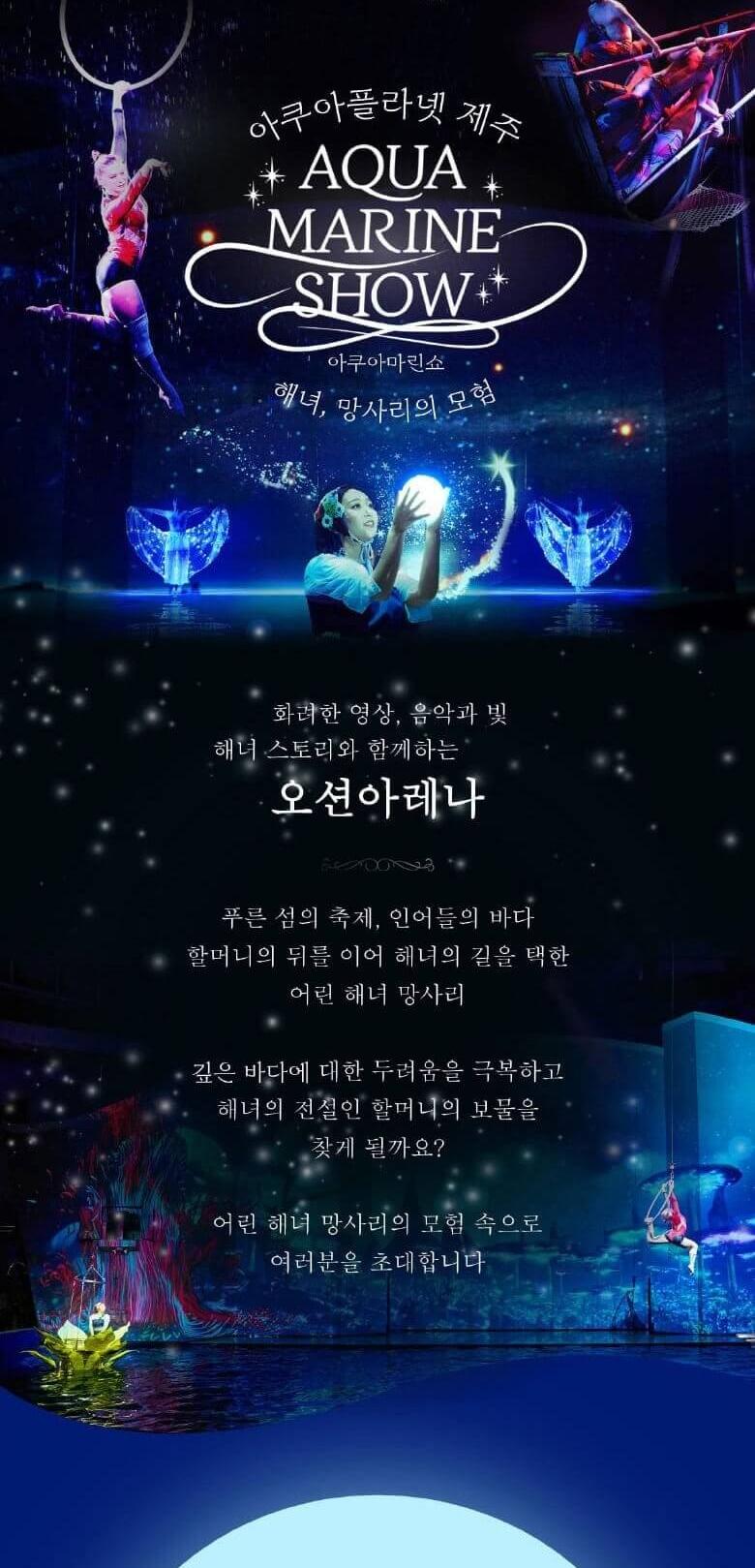 상품 상세 이미지 6