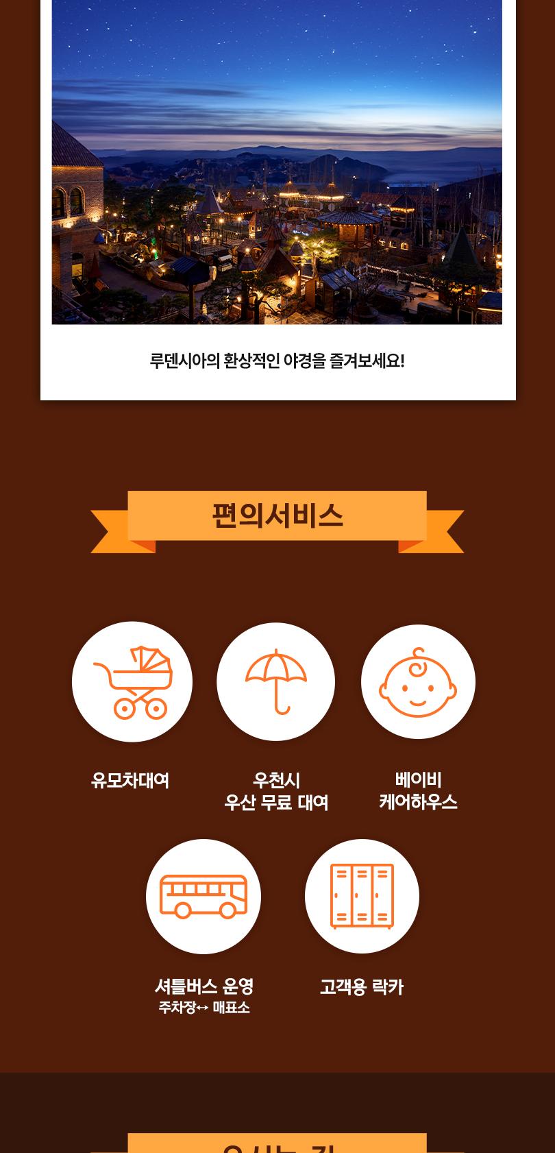 상품 상세 이미지 15