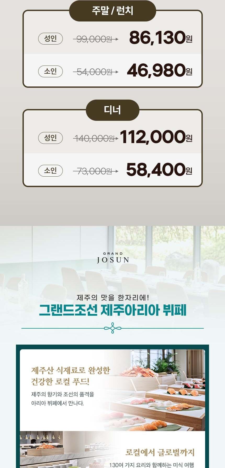 상품 상세 이미지 3