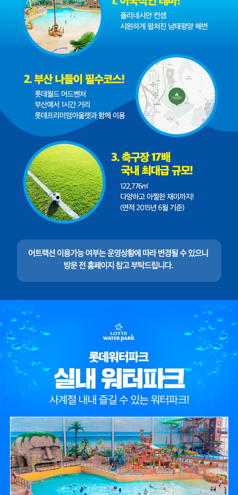 상품 상세 이미지 5