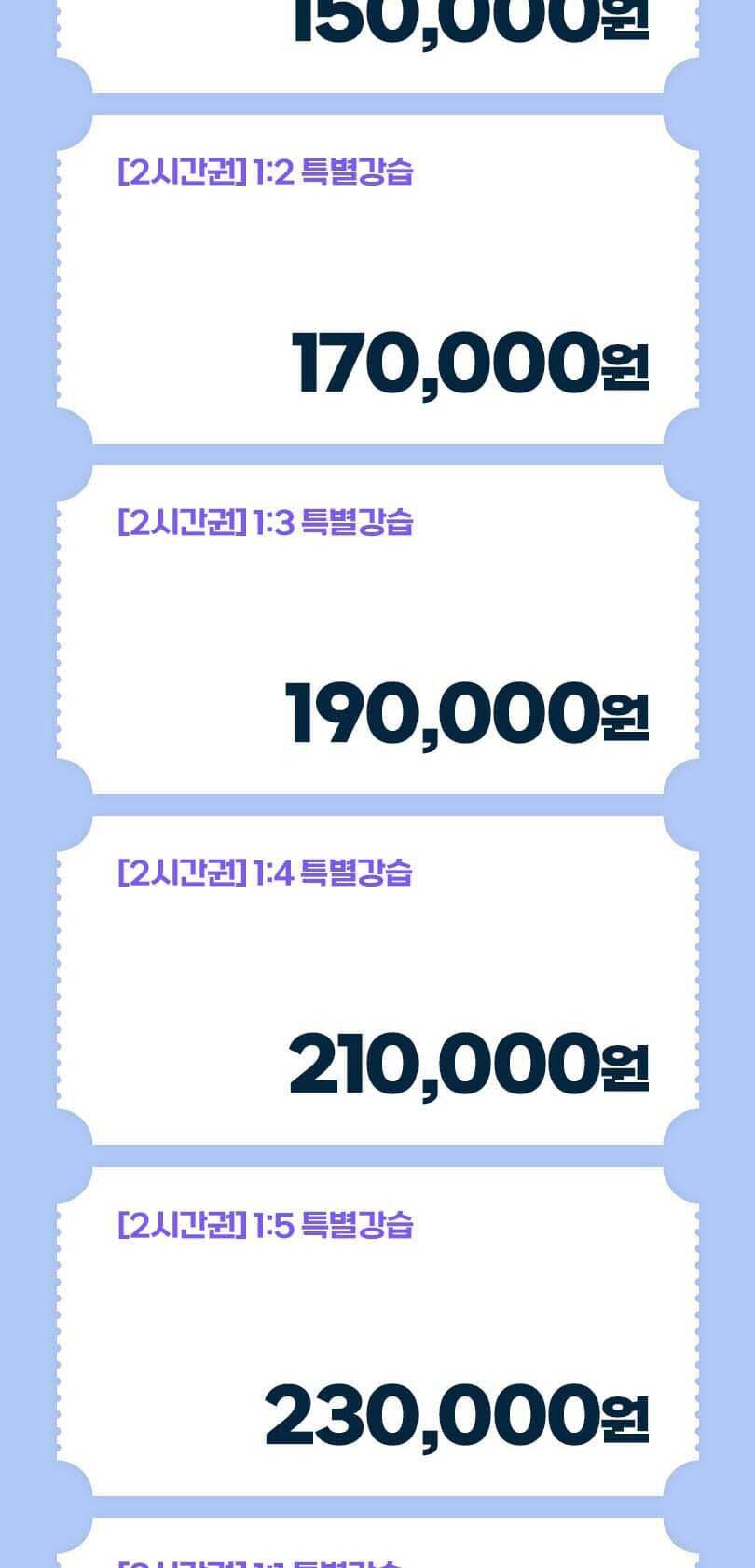 상품 상세 이미지 5