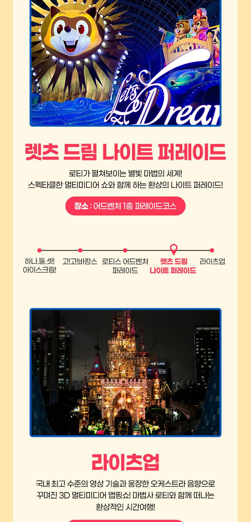 상품 상세 이미지 9