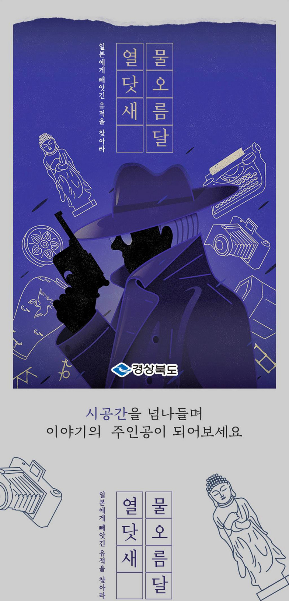 상품 상세 이미지 5