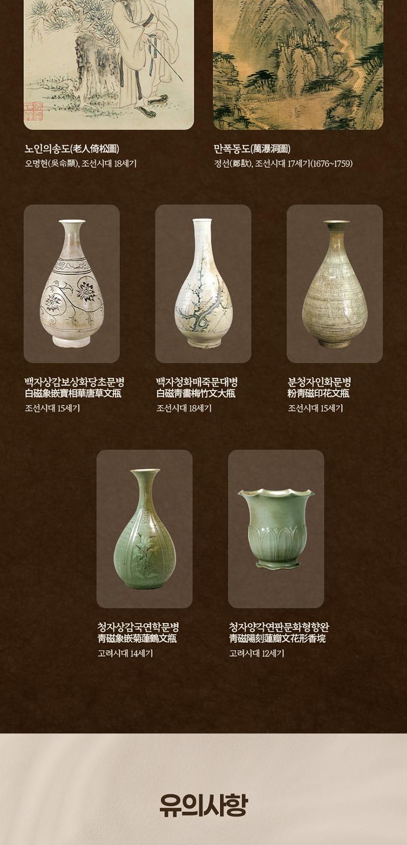 상품 상세 이미지 6
