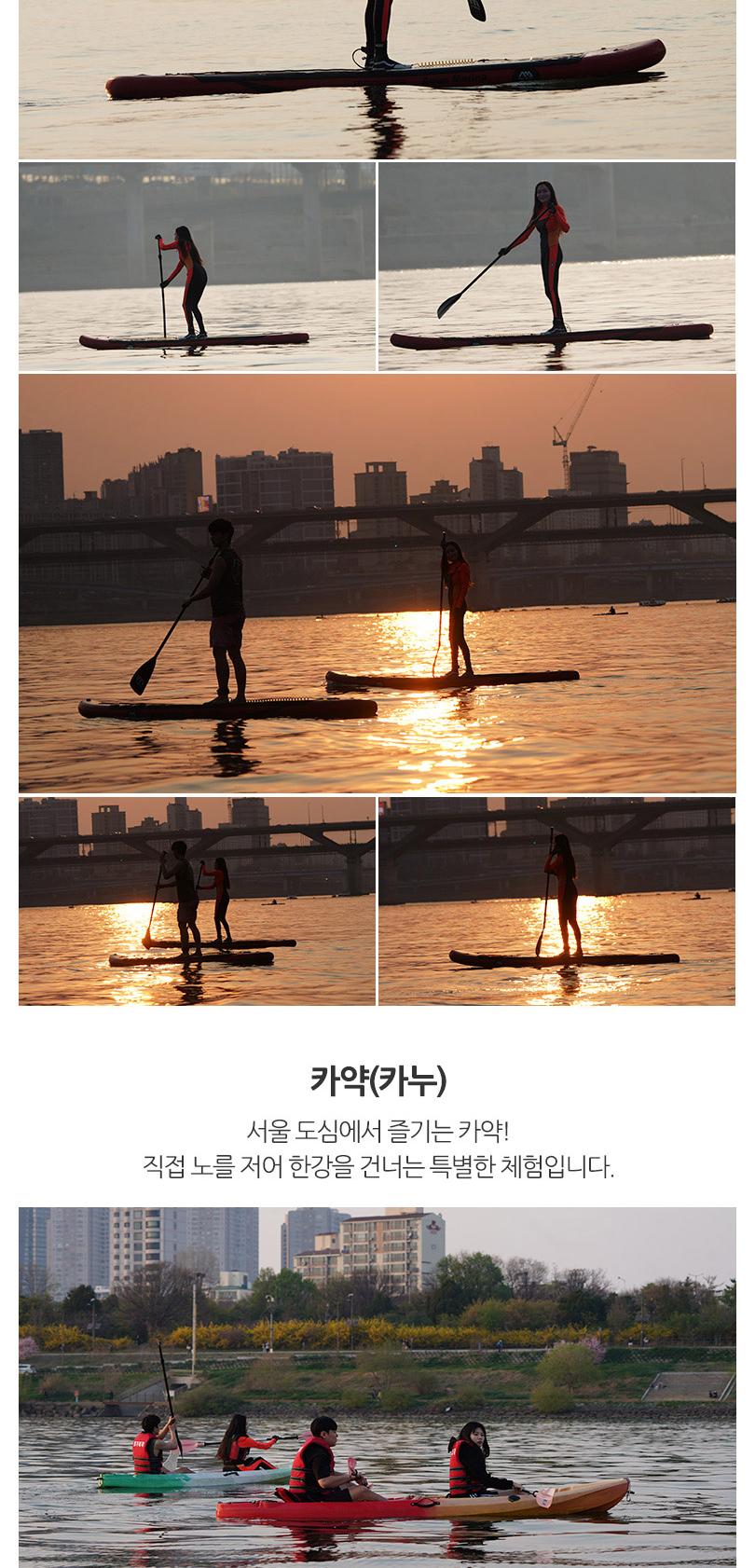 상품 상세 이미지 4