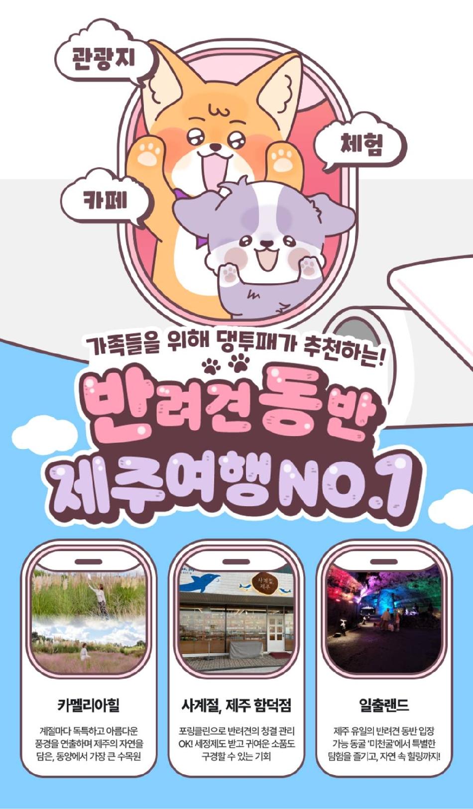 상품 상세 이미지 3