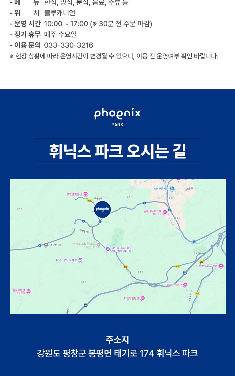 상품 상세 이미지 10