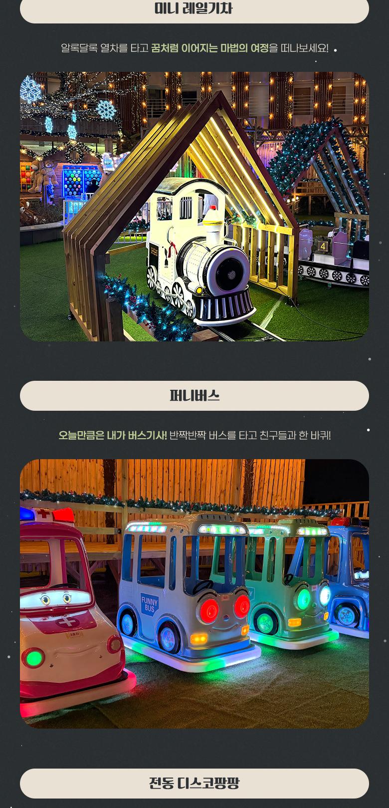 상품 상세 이미지 11