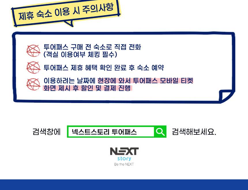 상품 상세 이미지 6