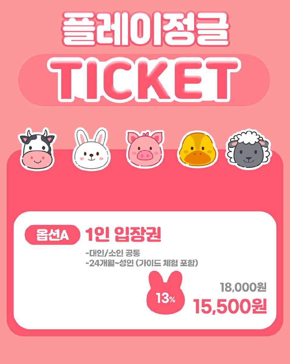 상품 상세 이미지 3