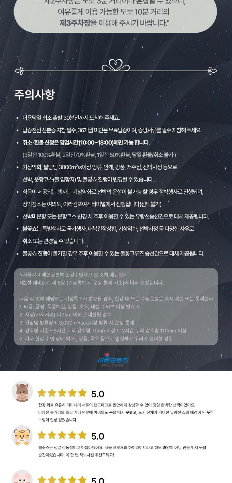 상품 상세 이미지 22