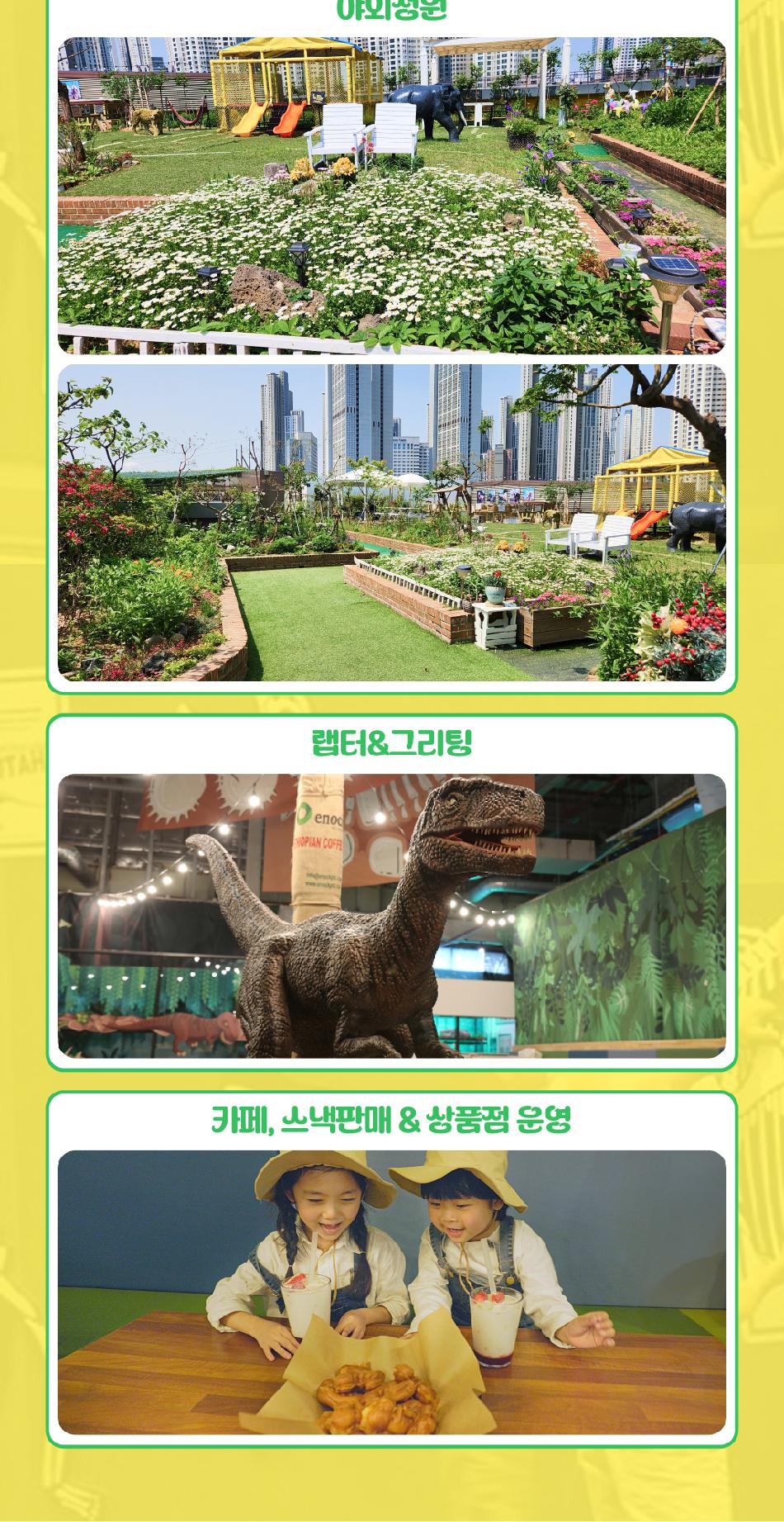 상품 상세 이미지 11
