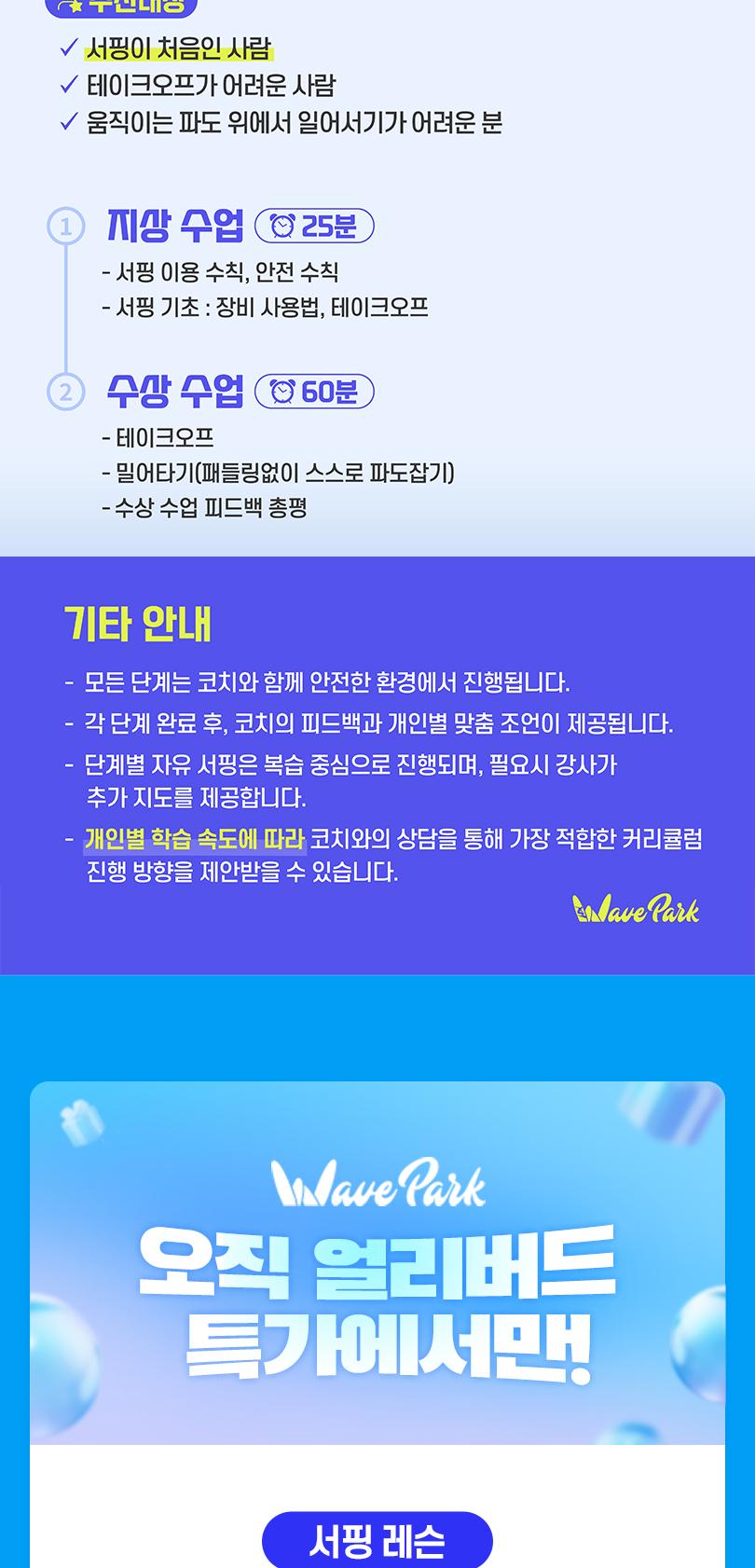 상품 상세 이미지 5