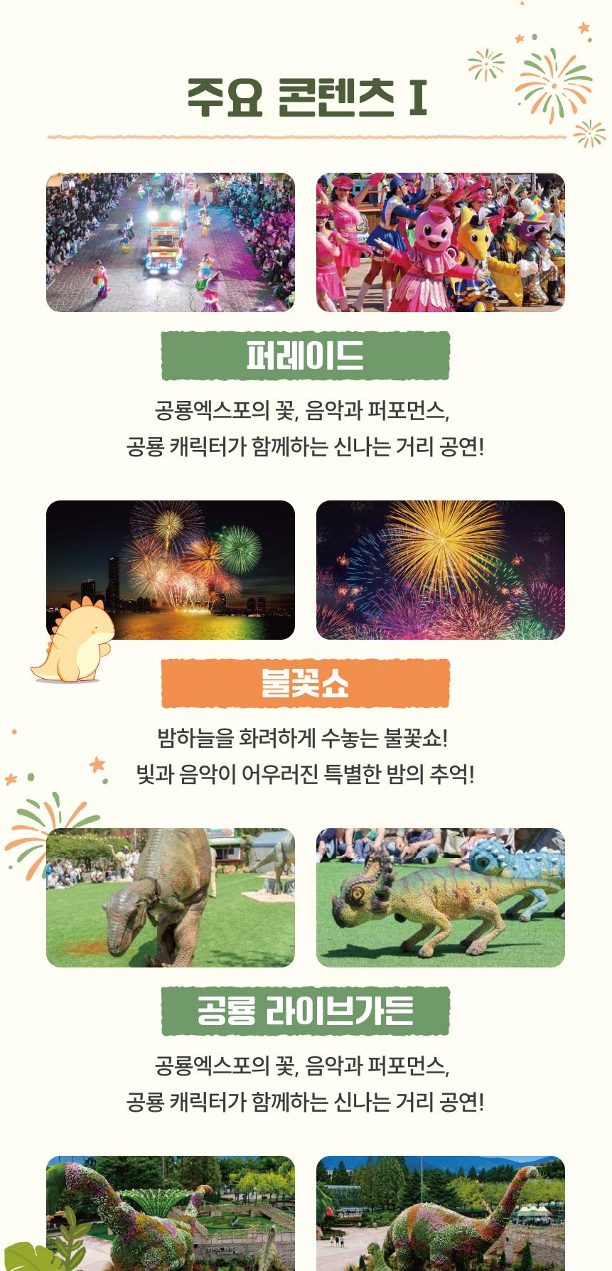 상품 상세 이미지 3