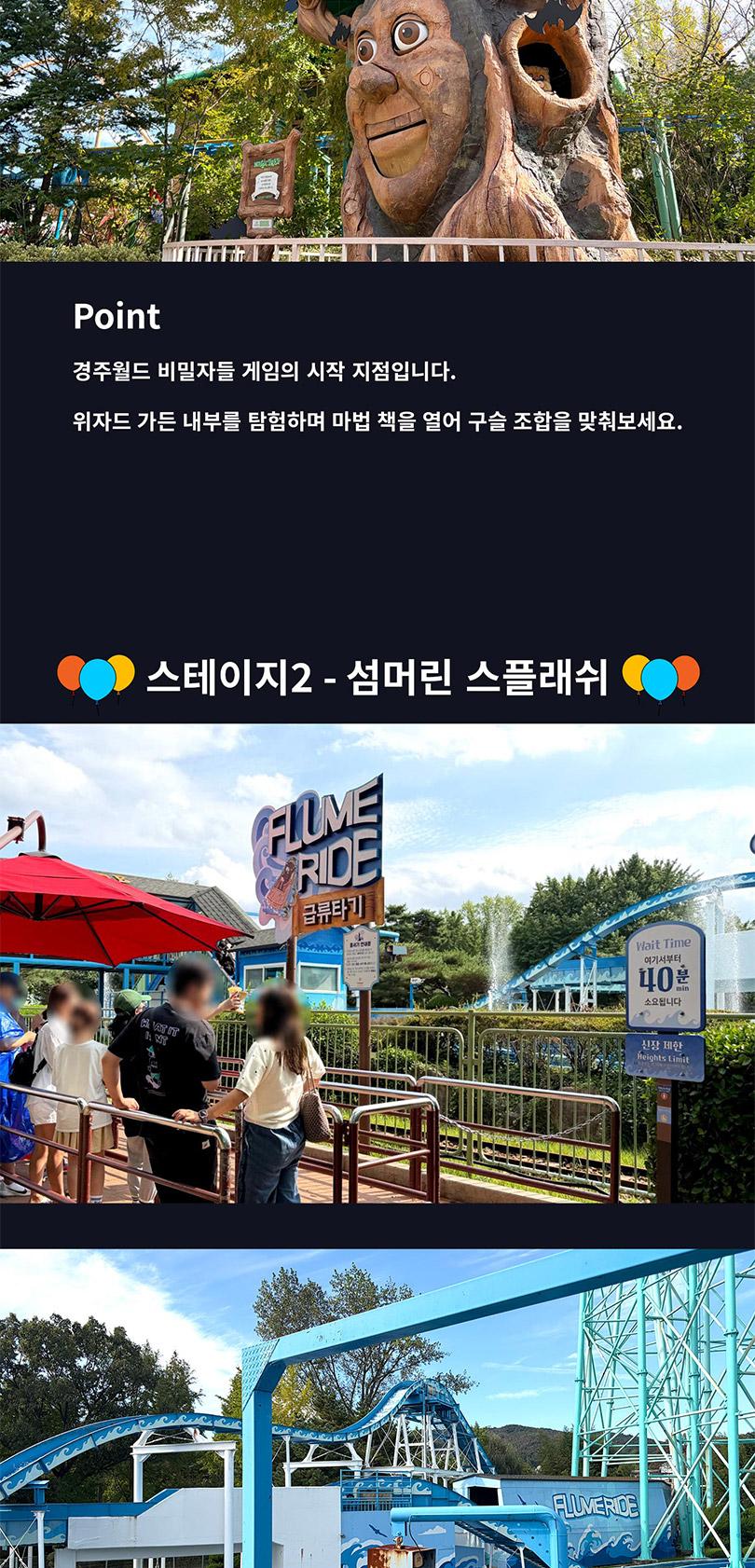 상품 상세 이미지 9